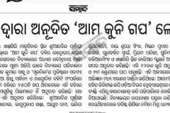 xnews_1