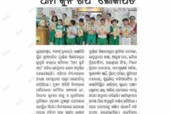 xnews_2